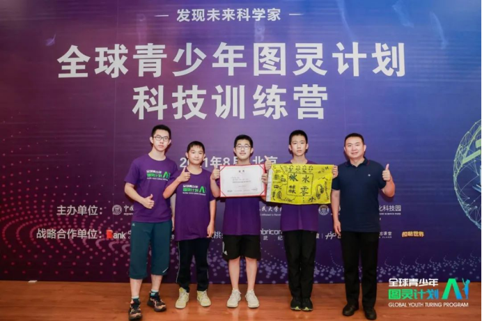 刻苦训练篮球时如何避免受伤的建议_1